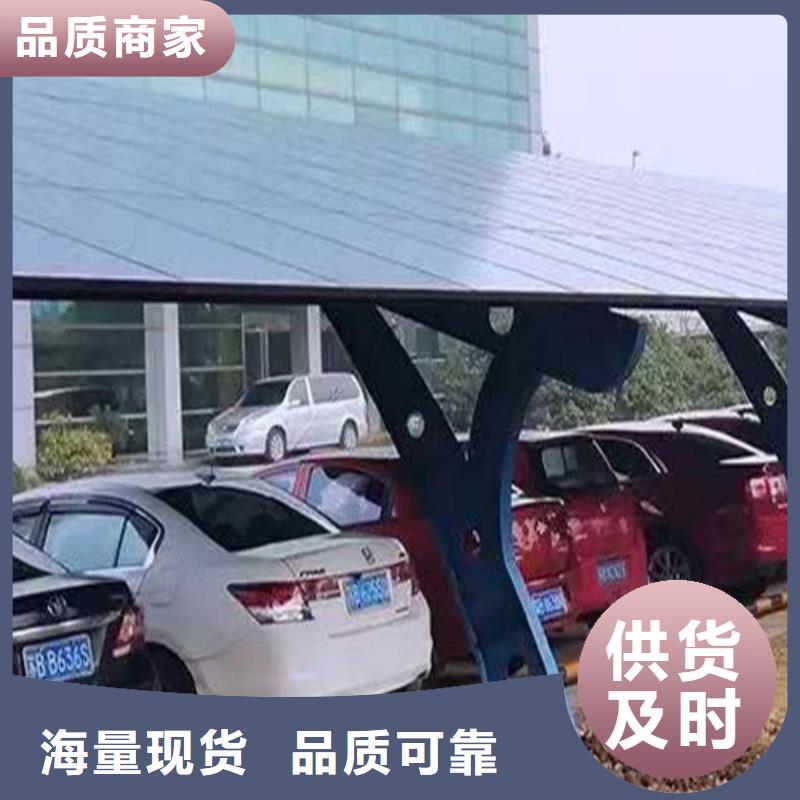 规格全的高速服务区车棚厂家