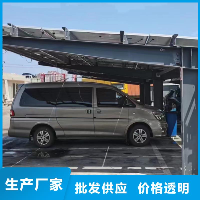 新闻：发电车棚找金标川哥厂家