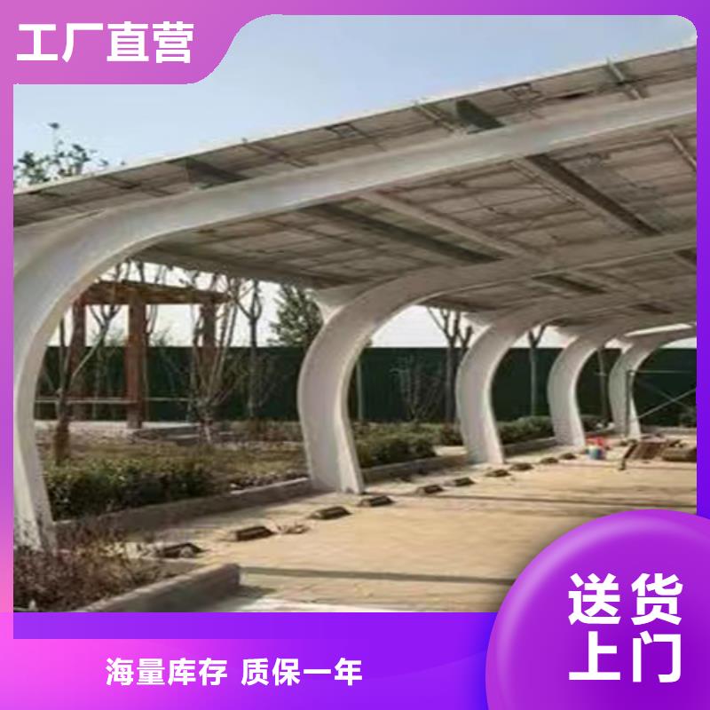 光伏车棚找金标川哥多年生产经验