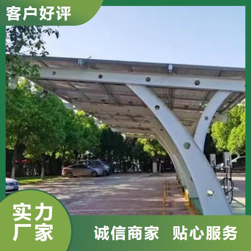 光伏声屏障找金标川哥量大包邮