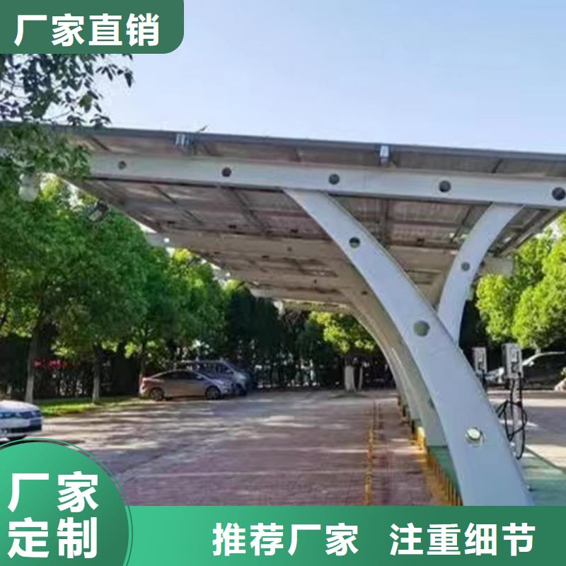供应组装车棚_优质厂家