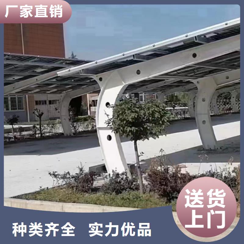 多年专注广场光伏车棚生产的厂家