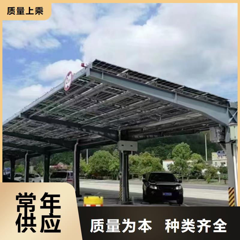 周边光伏车棚厂家电话品质上乘