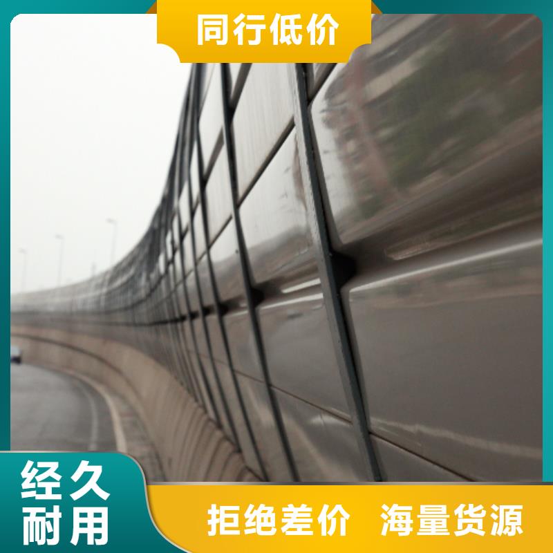 附近隔声降噪电话直供
