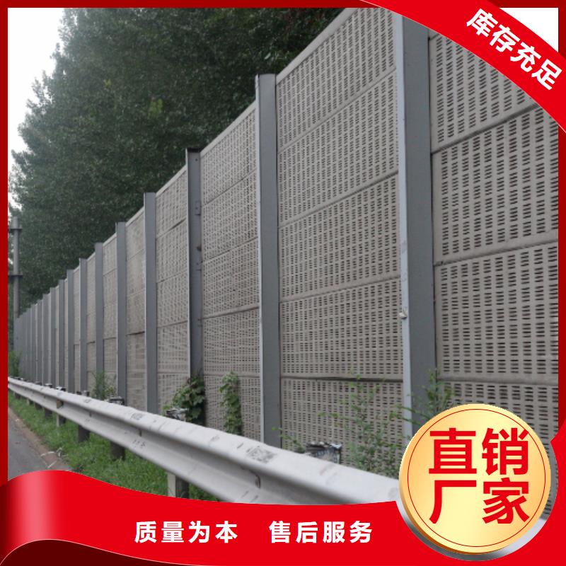 高架声屏障-客户都认可