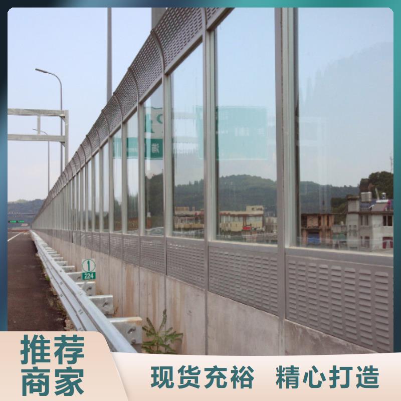 公路声屏障-物美价廉