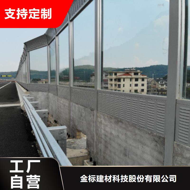 口碑好的市政桥梁声屏障批发商