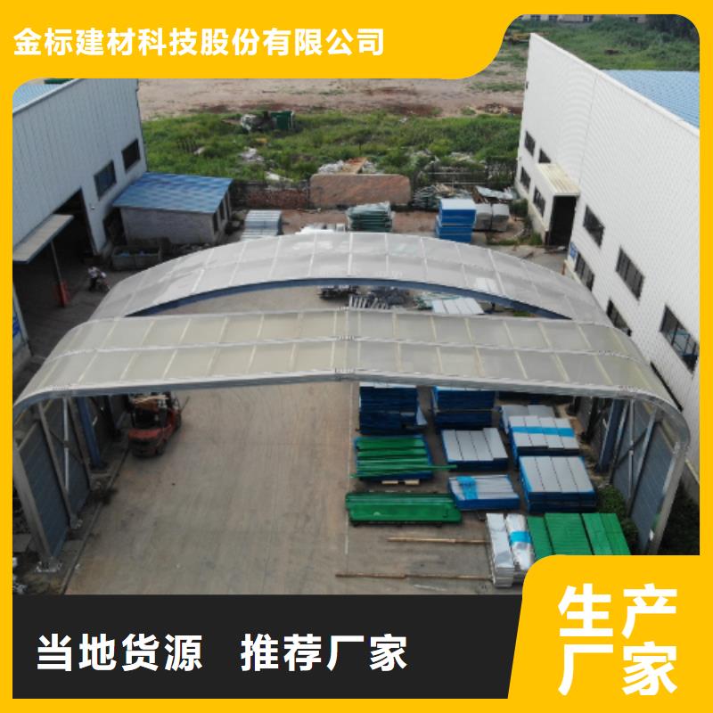 透明声屏障适用范围广