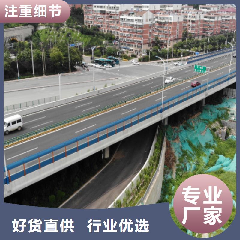 公路声屏障-物美价廉