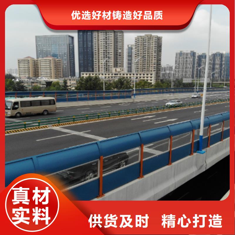 公路全封闭声屏障厂家-型号齐全