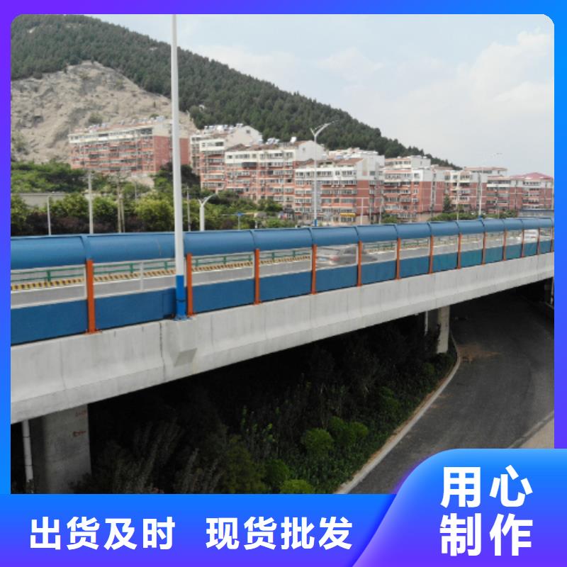 高架桥声屏障找金标川哥-大量现货