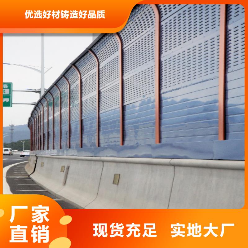 政声屏障报价-厂家