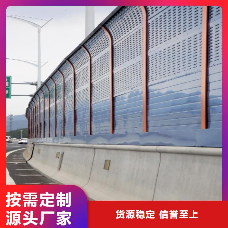 设备声屏障厂家供应批发