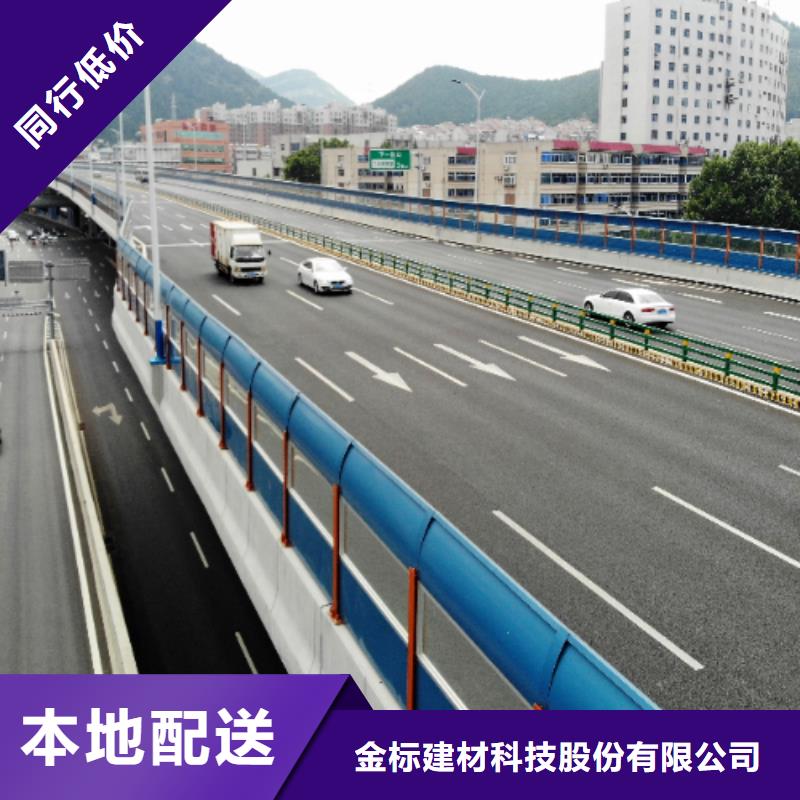全封闭高架声屏障-全封闭高架声屏障可信赖
