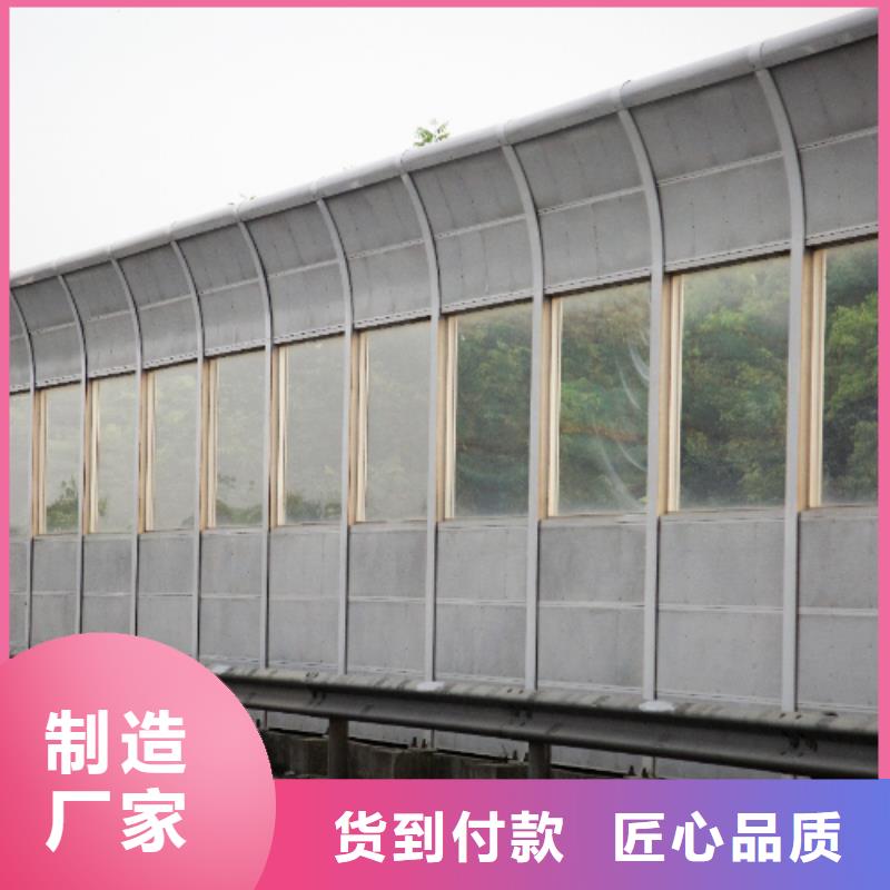 附近公路声屏障生产加工企业图片-厂家