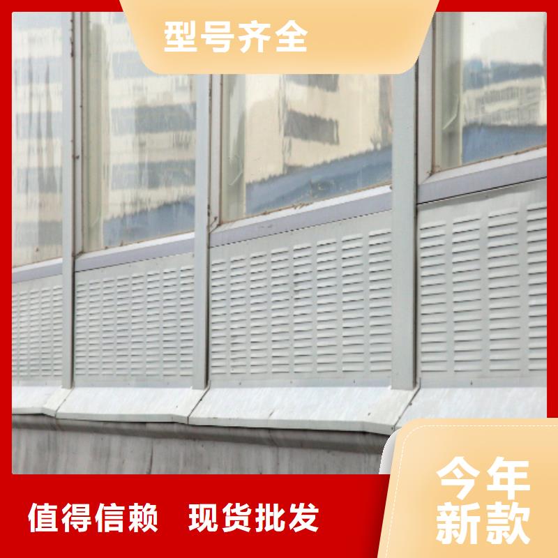 生产声屏障询价找金标川哥_品牌厂家