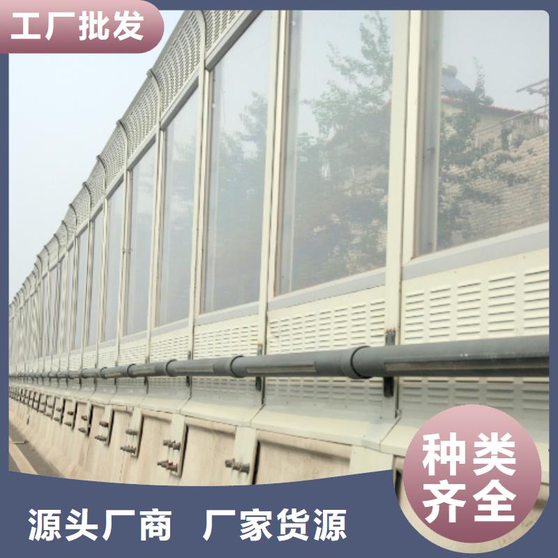高架桥梁声屏障生产销售