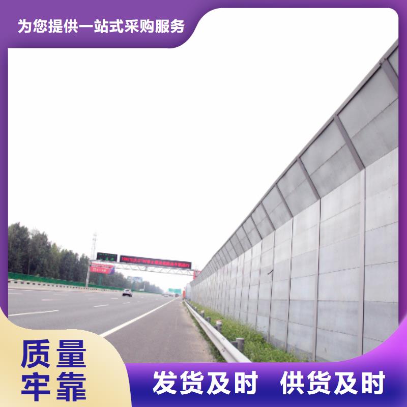 东营至青州改扩建工程声屏障外包生产经验丰富