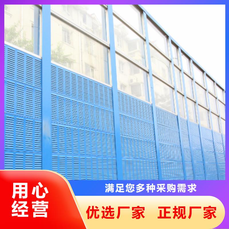 设备声屏障质保时间长