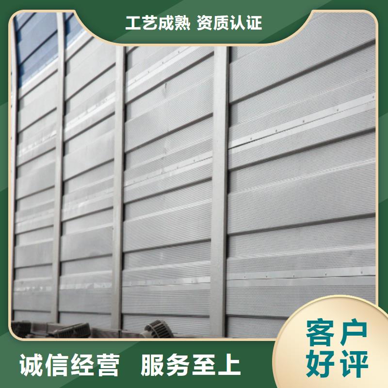 景观声屏障_厂家直销_价格优惠