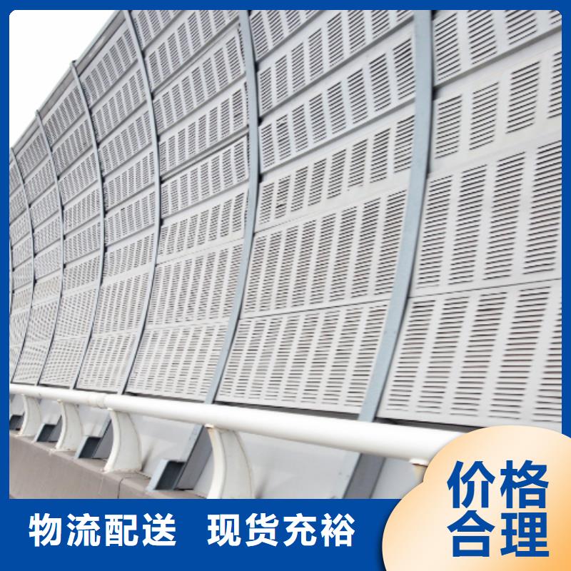 优质小区声屏障的基地