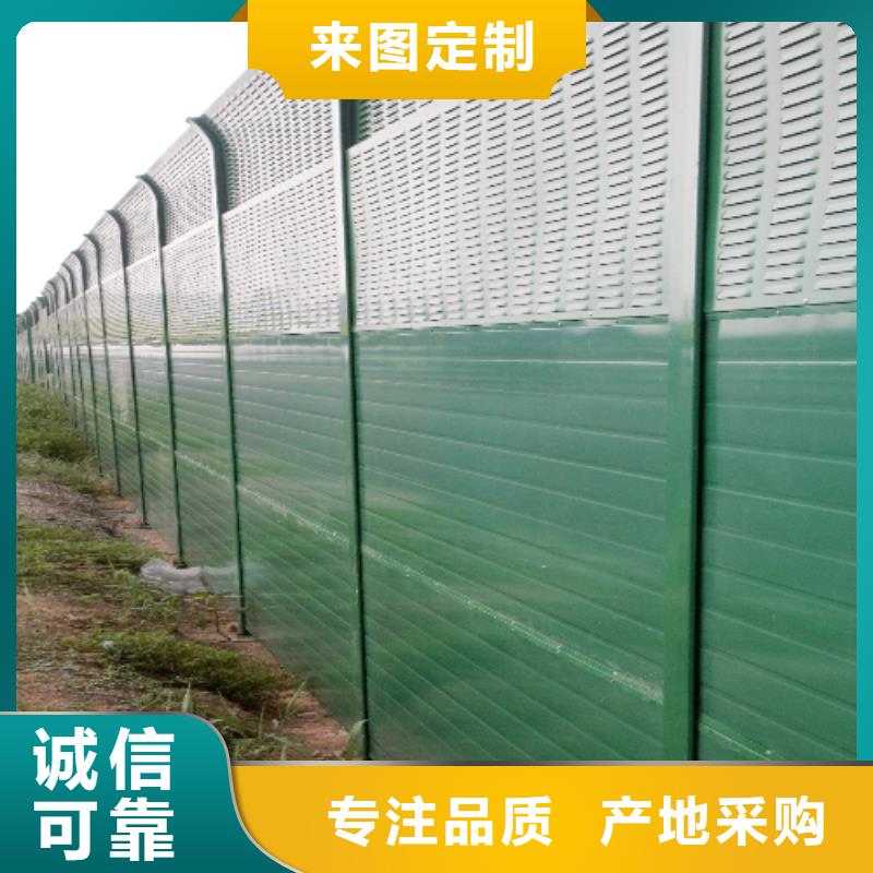 附近隔离栅代加工源头厂商