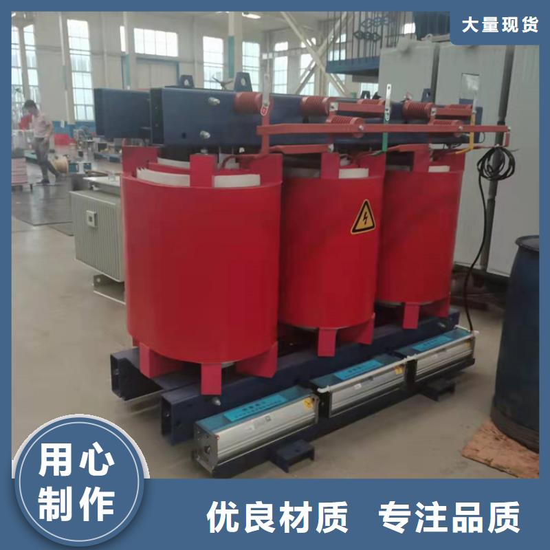 干式变压器R型三相变压器生产安装