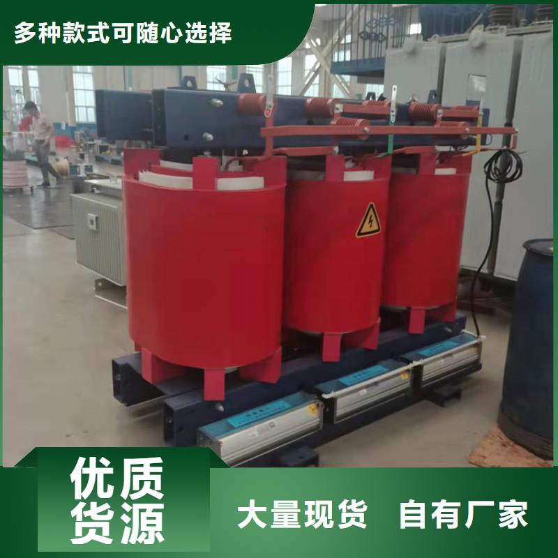 干式变压器厂家SCB12-2000KVA10/0.4KV变压器价格