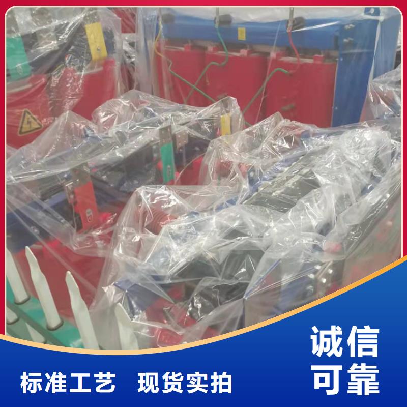 干式变压器SCB18一级干式变压器实力雄厚品质保障