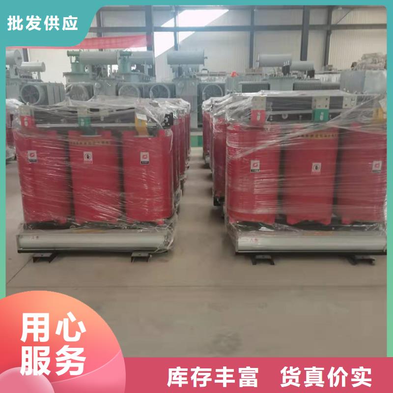 干式变压器,三级油浸式变压器型号齐全