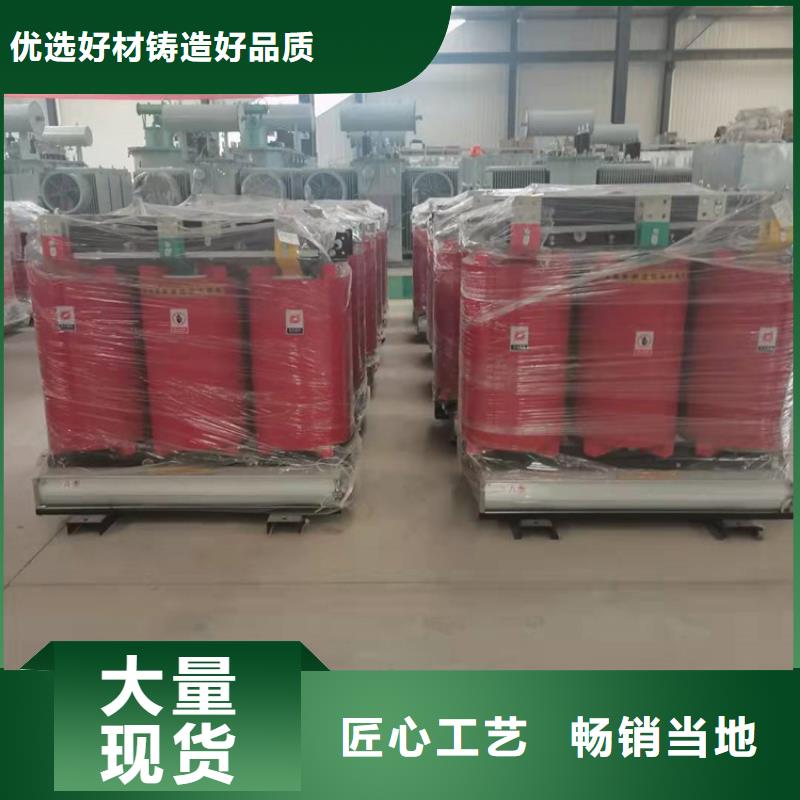 干式变压器R型三相变压器生产安装