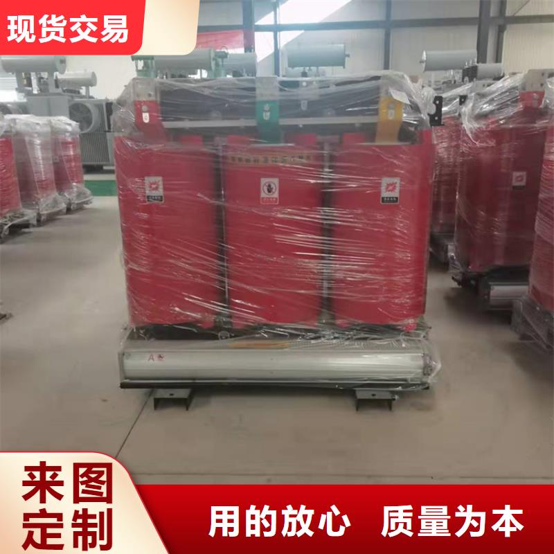 干式变压器R型三相变压器型号齐全