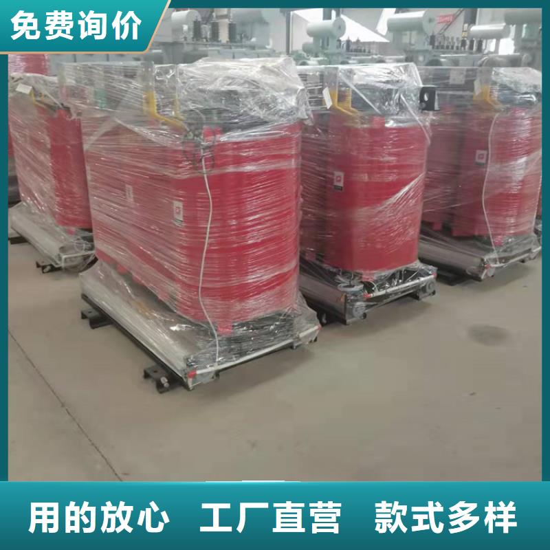 干式变压器厂家SCB10-200KVA10/0.4KV变压器价格