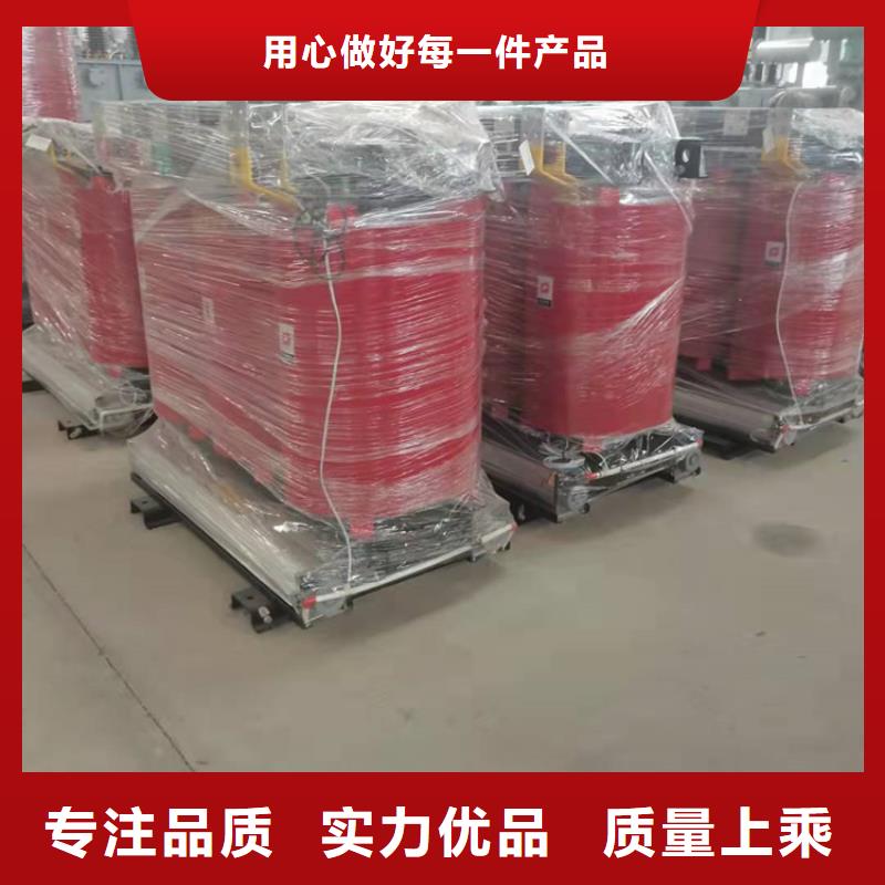 干式变压器SCB18一级干式变压器实力雄厚品质保障