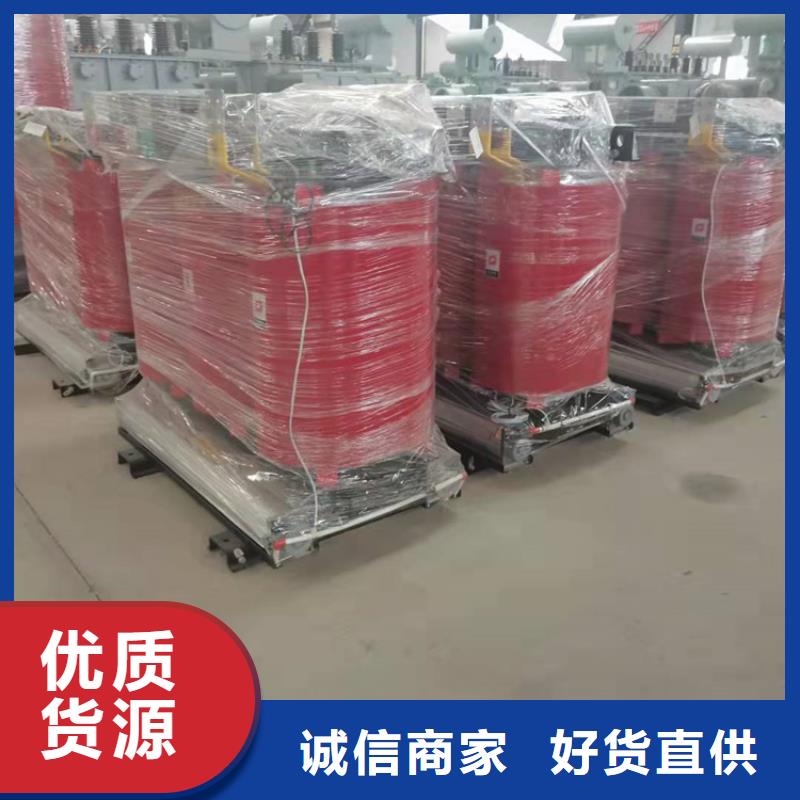 干式变压器变压器厂家精品选购
