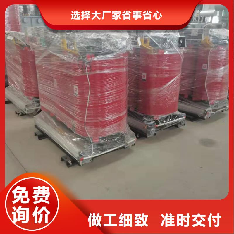 干式变压器厂家SCB13-250KVA10/0.4KV变压器价格