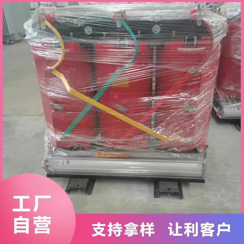 干式变压器厂家SCB11-1000KVA10/0.4KV变压器价格多少