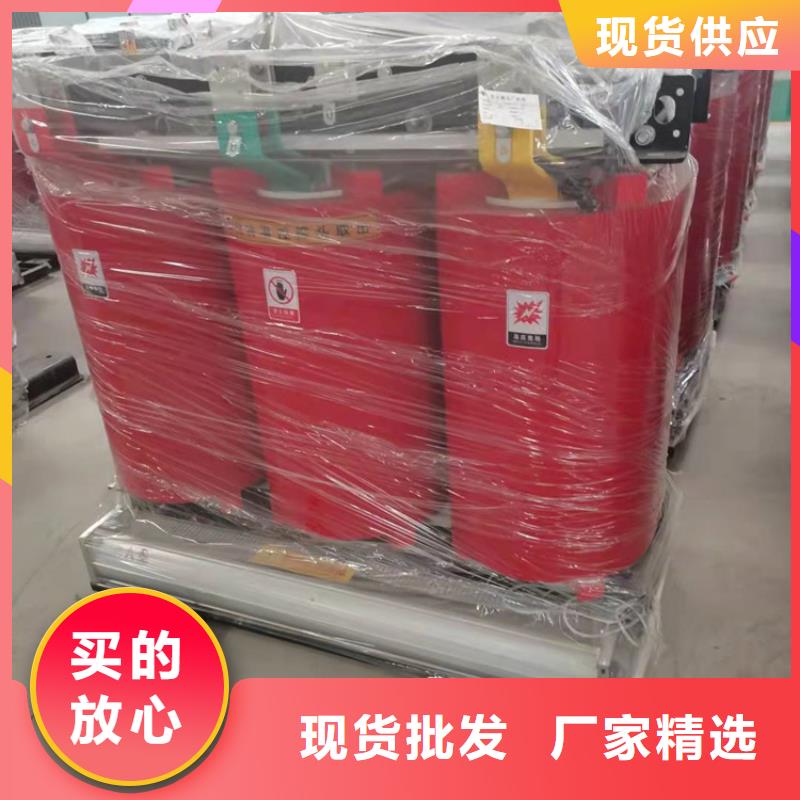 干式变压器厂家SCB12-2000KVA10/0.4KV变压器价格
