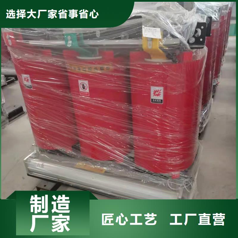 干式变压器厂家SCB13-4000KVA10/0.4KV变压器价格多少