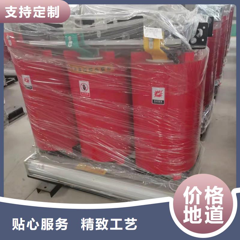 干式变压器光伏干式隔离专用变压器质量检测
