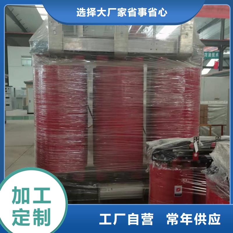 干式变压器光伏干式隔离专用变压器质量检测