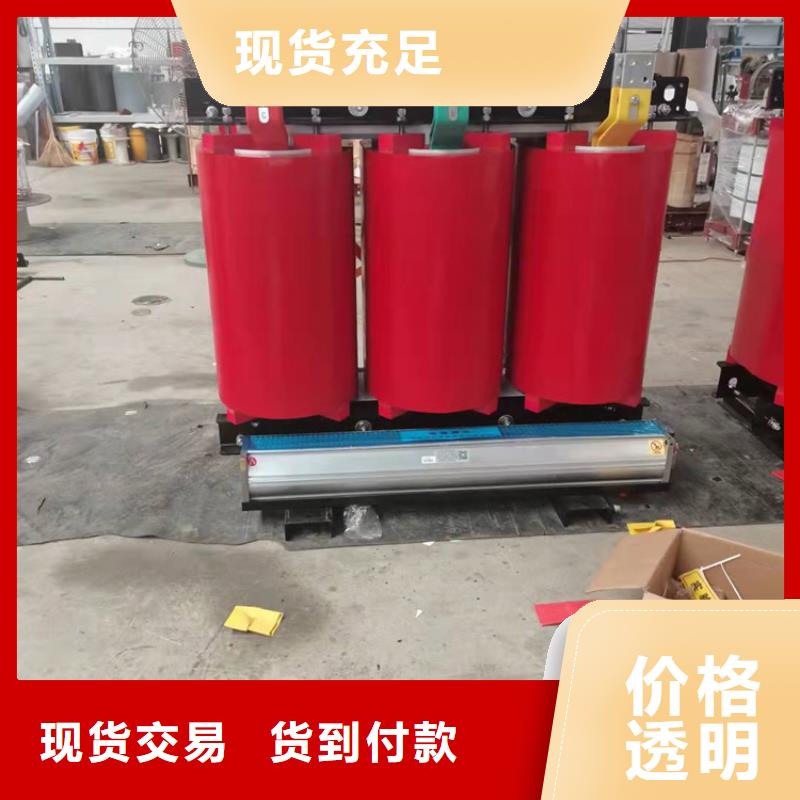 干式变压器非标变压器多种规格库存充足