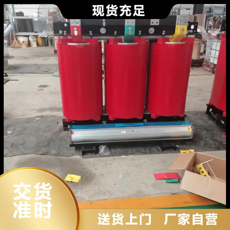 干式变压器三相控制变压器一站式采购商家