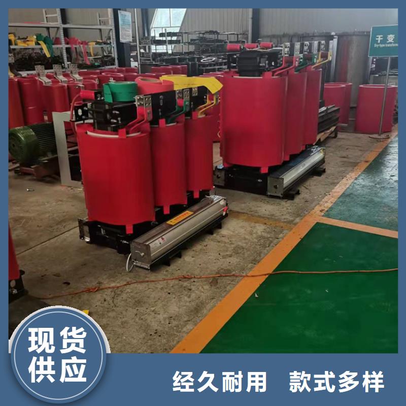 干式变压器音频变压器设计合理