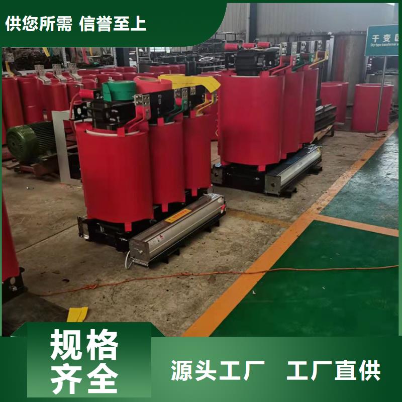 干式变压器,三级油浸式变压器型号齐全
