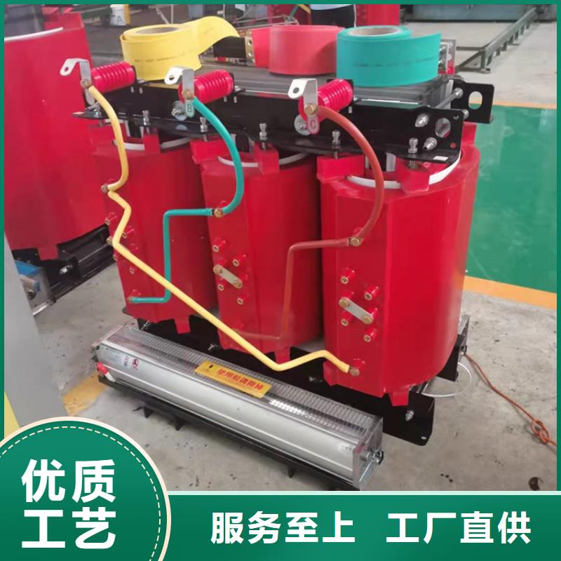 干式变压器三相控制变压器一站式采购商家