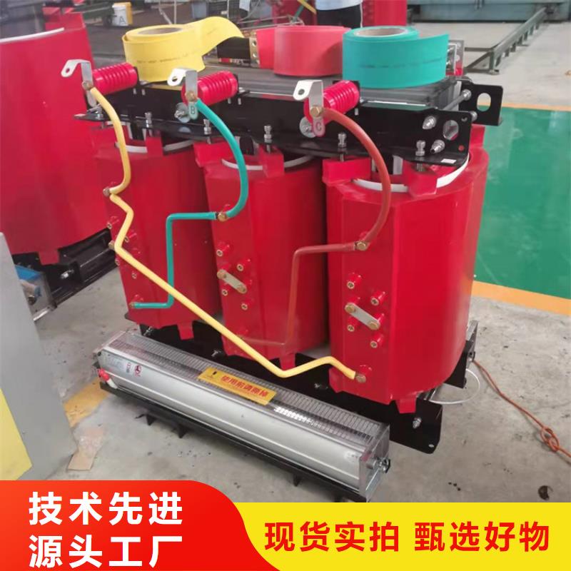 干式变压器移动箱式变电站厂家货源稳定