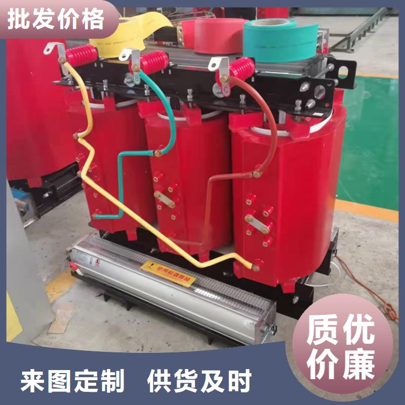 干式变压器厂家SCB11-630KVA10/0.4KV变压器多少钱一台