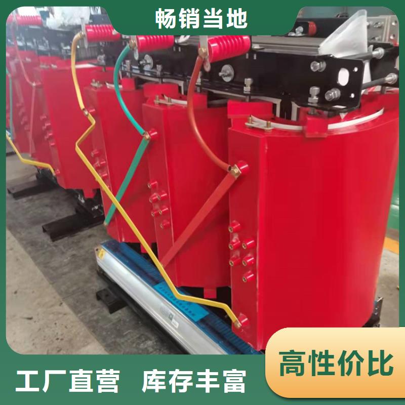 干式变压器_非标变压器欢迎来厂考察