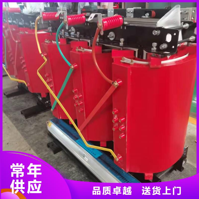 干式变压器厂家SCB10-50KVA10/0.4KV变压器价格多少
